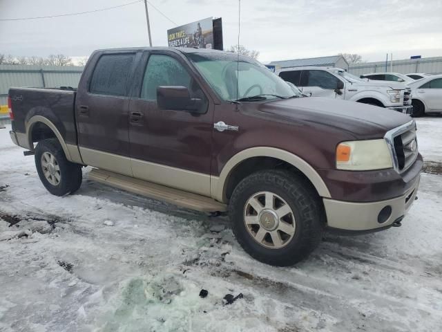 2008 Ford F150 Supercrew