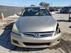 2007 Honda Accord Hybrid