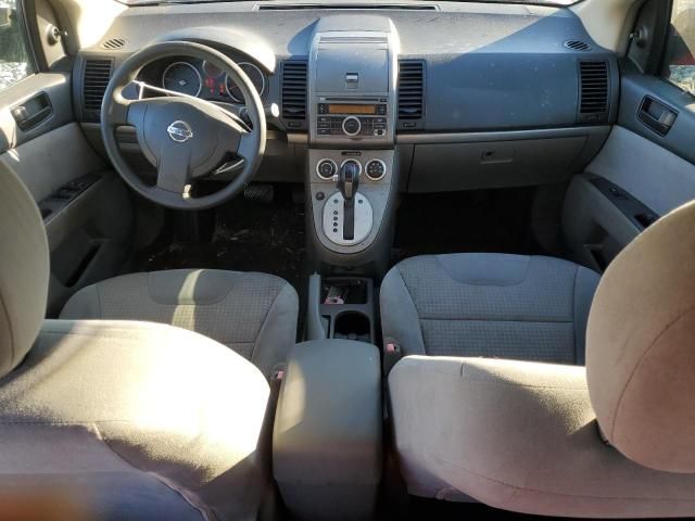 2008 Nissan Sentra 2.0