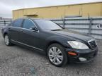 2009 Mercedes-Benz S 550 4matic