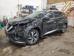 Salvage cars for sale from Copart Ham Lake, MN: 2018 Nissan Murano S