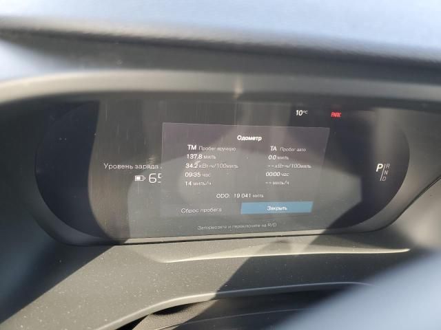 2023 Volvo C40 Recharge Plus