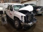 2008 Chevrolet Silverado K2500 Heavy Duty