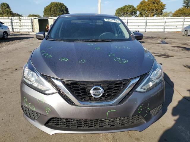 2017 Nissan Sentra S