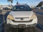 2008 Honda CR-V EX