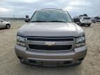 2011 Chevrolet Tahoe C1500 LS