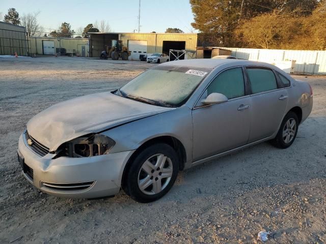 2008 Chevrolet Impala LS