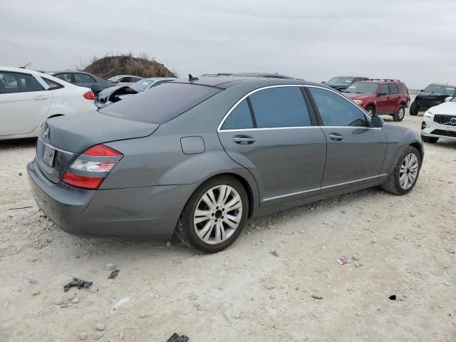 2008 Mercedes-Benz S 550