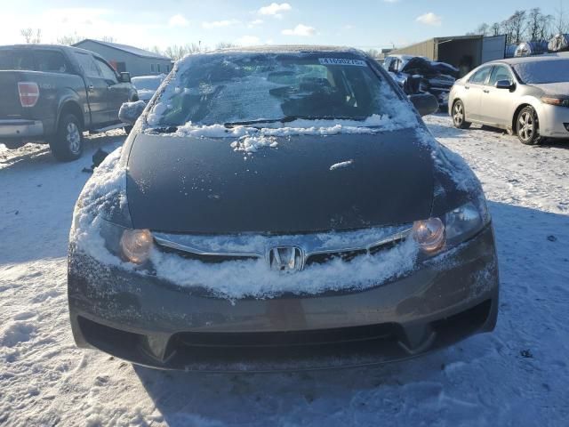 2010 Honda Civic EX