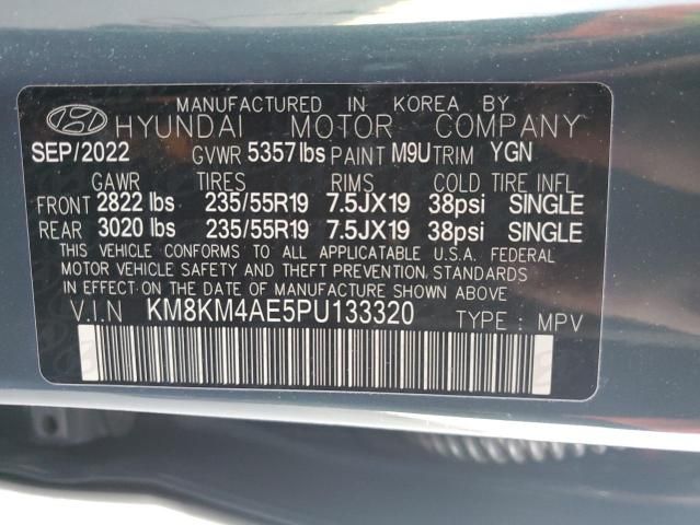 2023 Hyundai Ioniq 5 SE