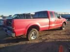 2004 Ford F250 Super Duty