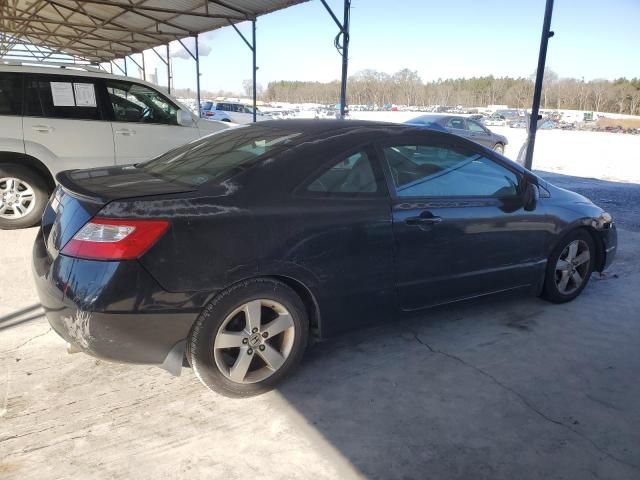 2008 Honda Civic EXL