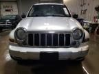 2006 Jeep Liberty Limited