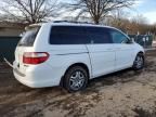 2005 Honda Odyssey EX