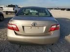 2008 Toyota Camry CE