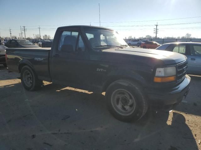 1995 Ford F150