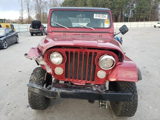 1984 Jeep Jeep CJ7