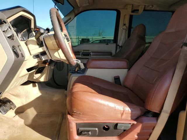 2008 Ford F250 Super Duty