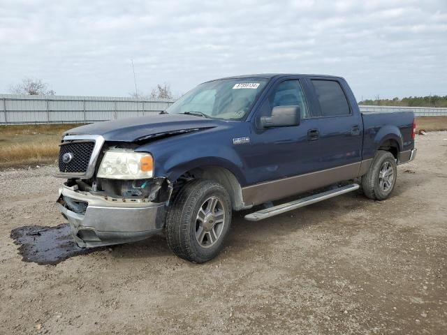 2005 Ford F150 Supercrew