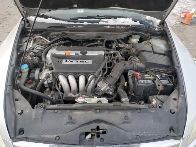 2006 Honda Accord EX