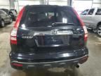 2007 Honda CR-V EXL