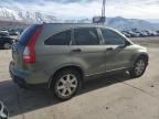 2007 Honda CR-V EX