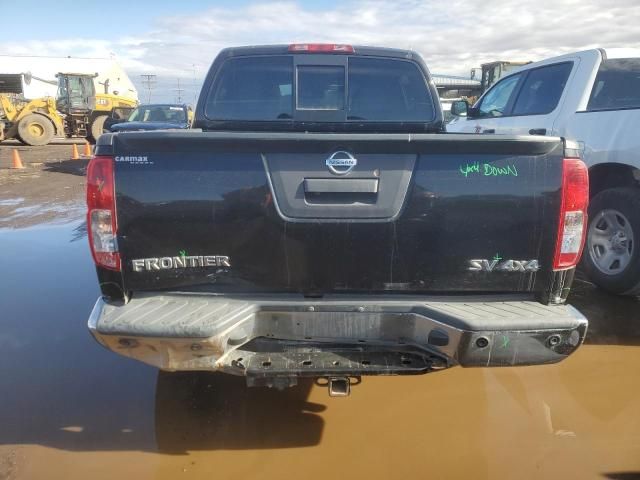 2014 Nissan Frontier S