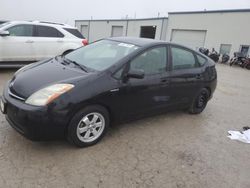 2008 Toyota Prius en venta en Kansas City, KS