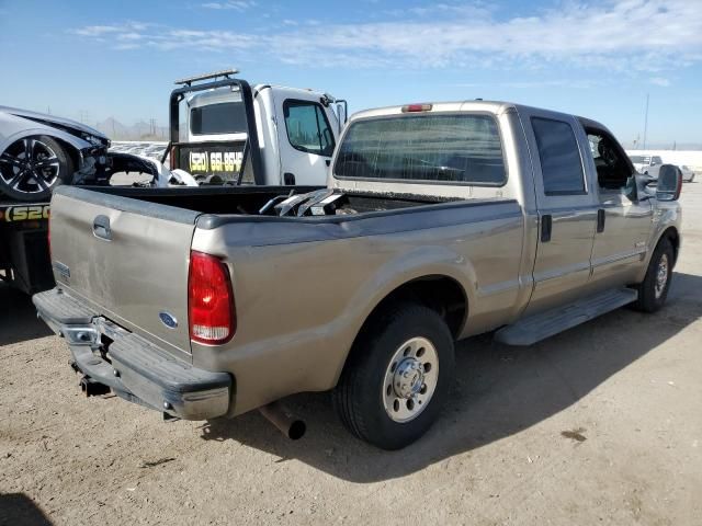 2006 Ford F250 Super Duty