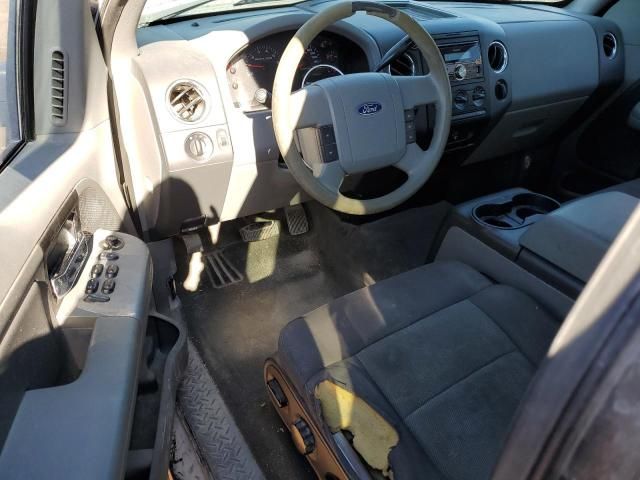 2005 Ford F150