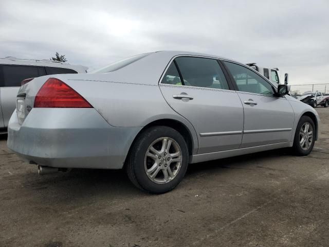 2006 Honda Accord EX