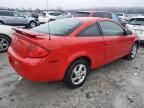 2007 Pontiac G5