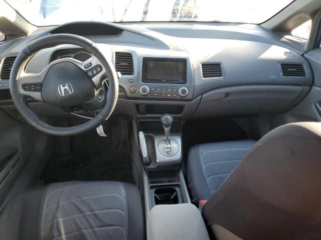 2007 Honda Civic EX