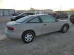 2004 Chevrolet Cavalier