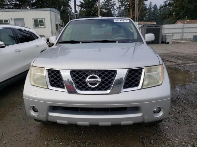 2006 Nissan Pathfinder LE