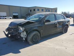 Salvage cars for sale from Copart Wilmer, TX: 2008 Chevrolet Cobalt LT