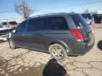 2007 Nissan Quest S