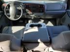 2006 Ford F350 Super Duty