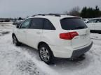 2009 Acura MDX