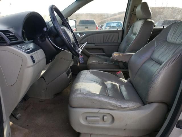 2007 Honda Odyssey EXL