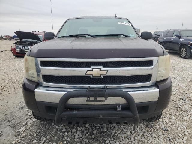 2008 Chevrolet Silverado C1500