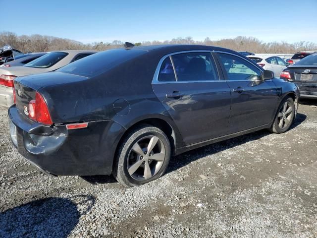 2012 Chevrolet Malibu 1LT