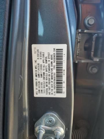 2011 Honda Accord EXL