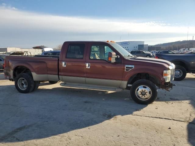 2008 Ford F350 Super Duty