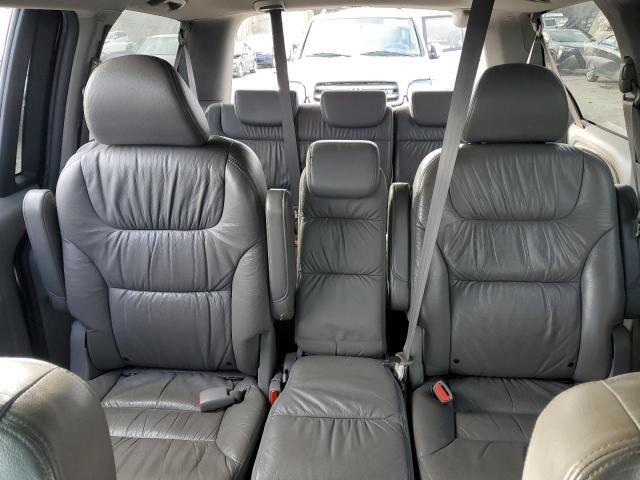 2010 Honda Odyssey EXL