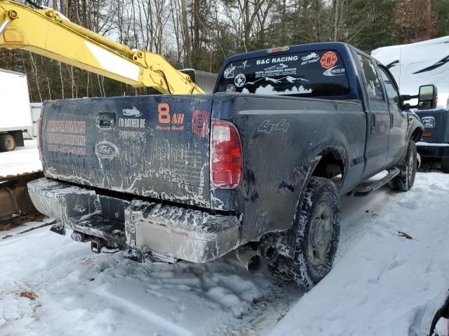 2010 Ford F350 Super Duty