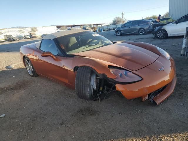 2007 Chevrolet Corvette