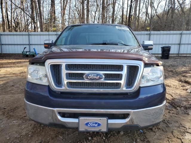 2007 Ford F150 Supercrew