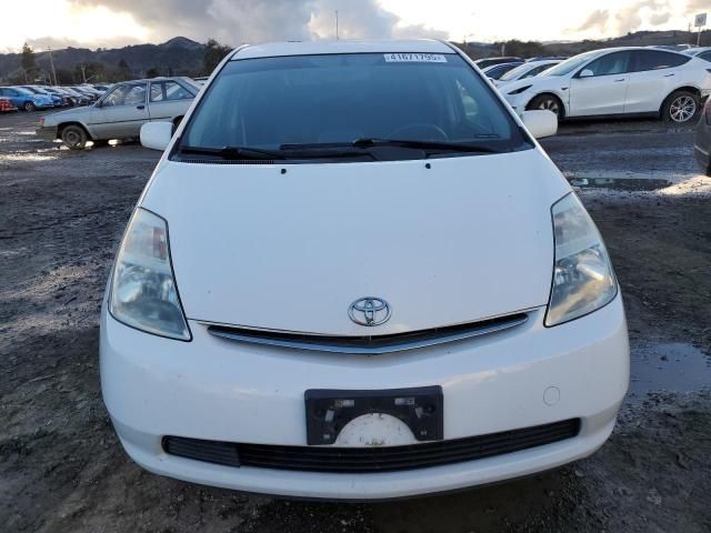 2006 Toyota Prius