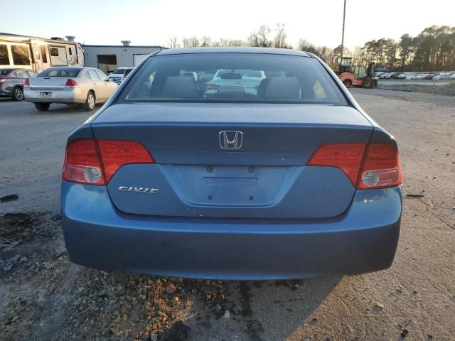 2006 Honda Civic LX